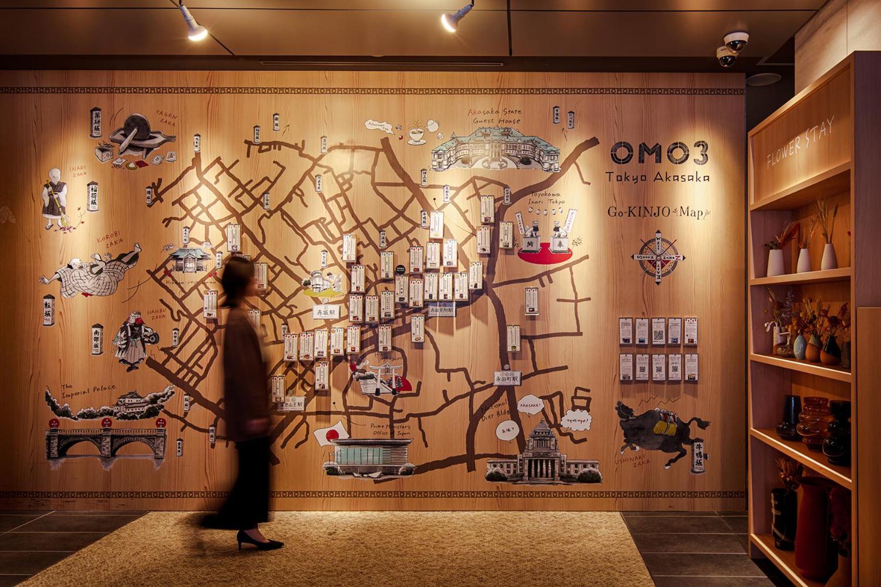 Omo3 Tokyo Akasaka By Hoshino Resort ภายนอก รูปภาพ