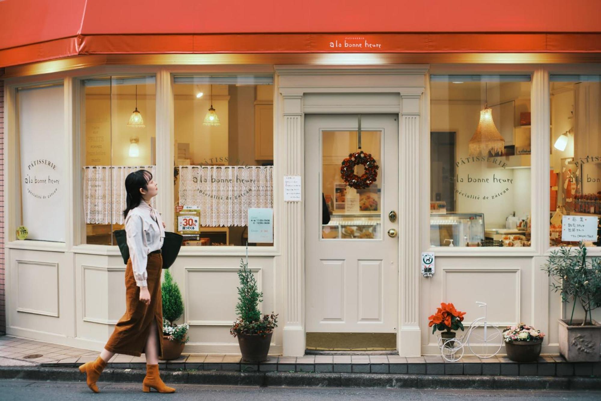 Omo3 Tokyo Akasaka By Hoshino Resort ภายนอก รูปภาพ